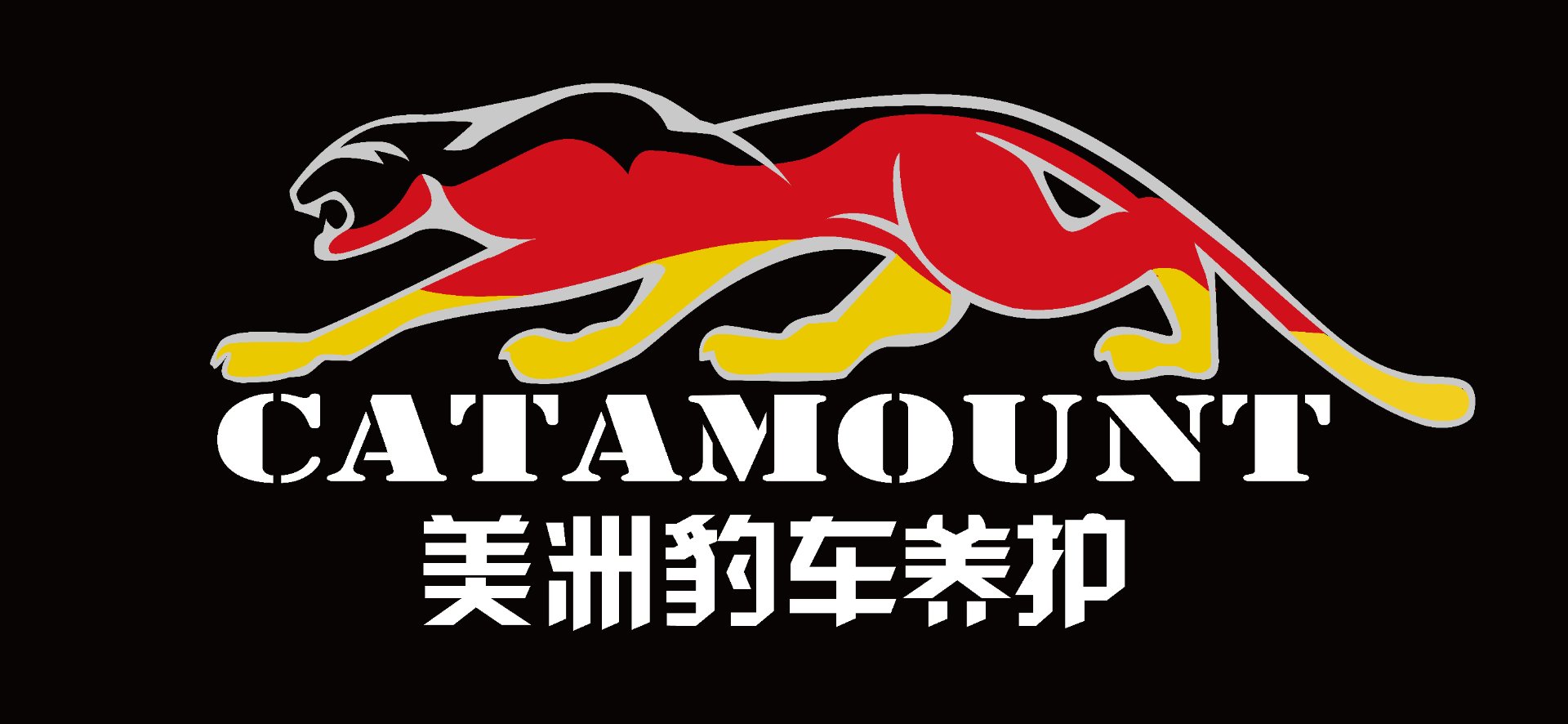 Catamount